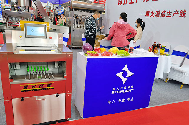 全自動保鮮膜包裝機——包裝速度可達:30-80包每分鐘